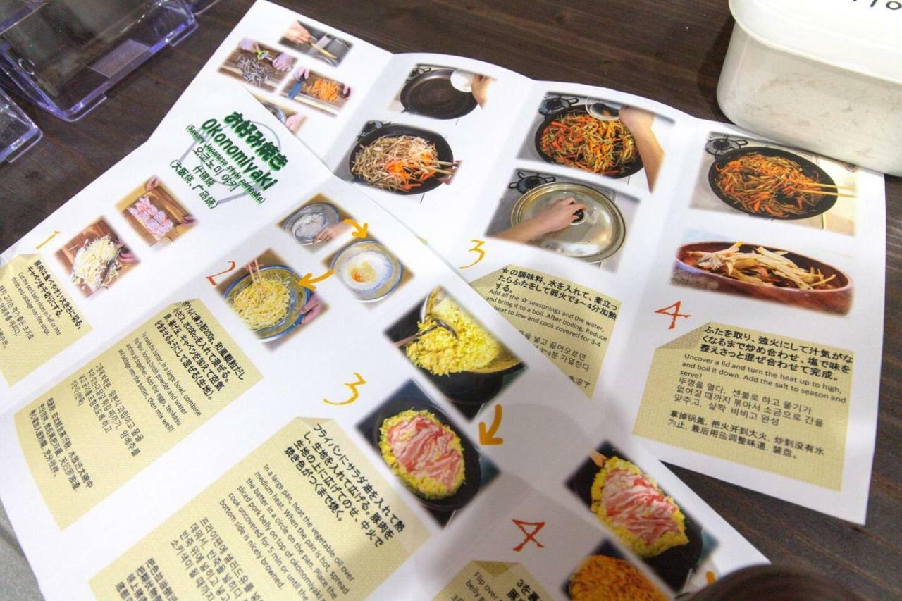 Goemon Villa Osaka Bagian luar foto